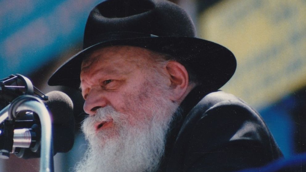Menachem Mendel Schneerson / Wikipedia
