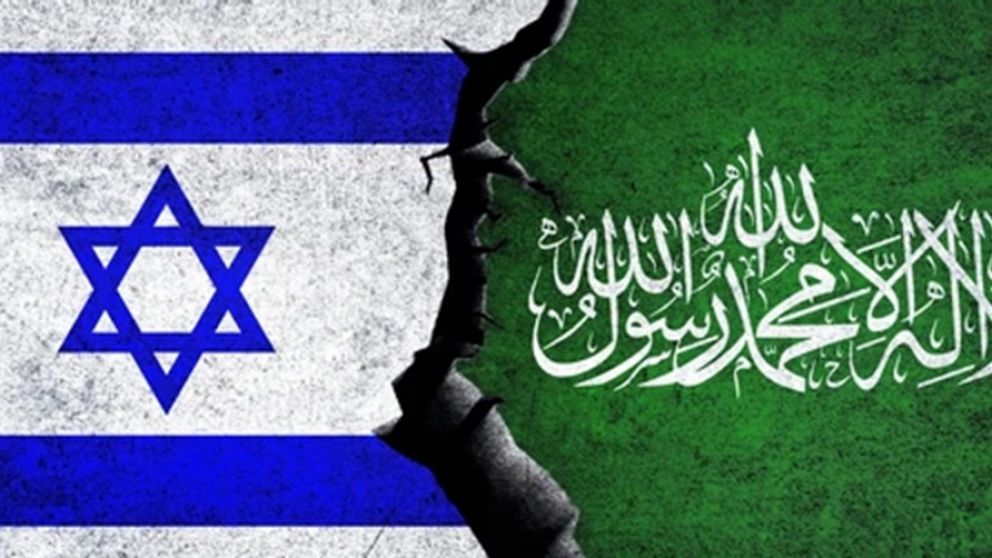 Un ataque terrorista de Hamás dejó un muerto y cinco heridos en el centro de Israel