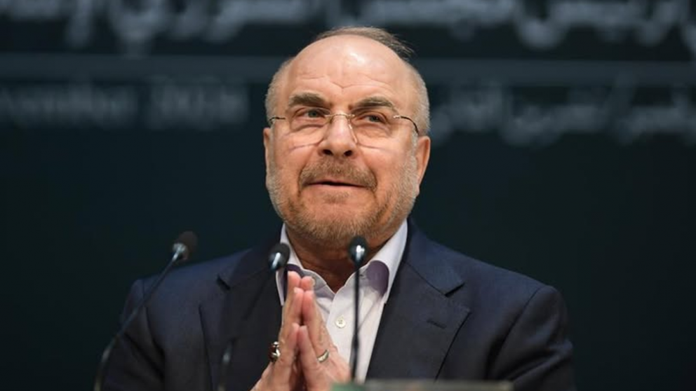 El primer ministro del parlamento de Irán respondió sobre las negociaciones con Estados Unidos.