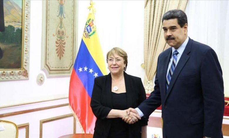 Michelle Bachelet junto a Nicolás Maduro