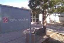 Hospital Malargue