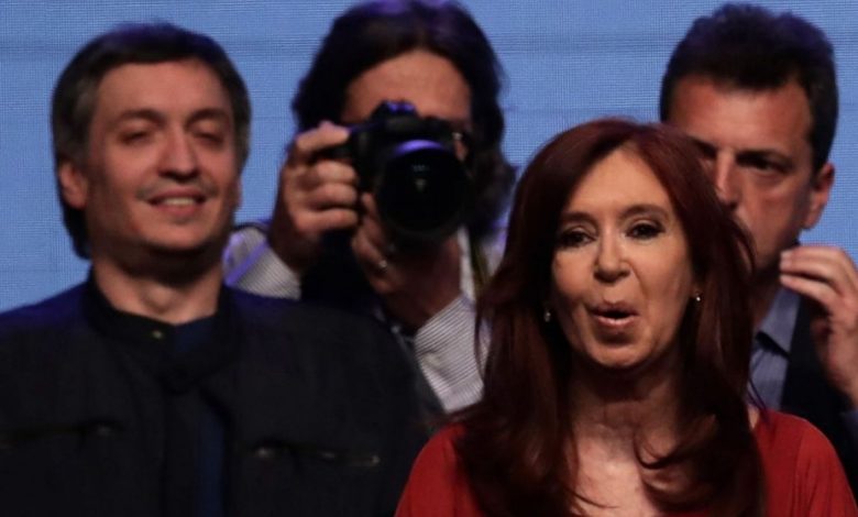 Cristina y Máximo Kirchner